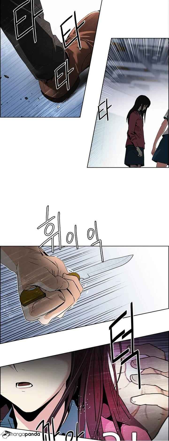 Dice: The Cube That Changes Everything Chapter 111 - Page 35