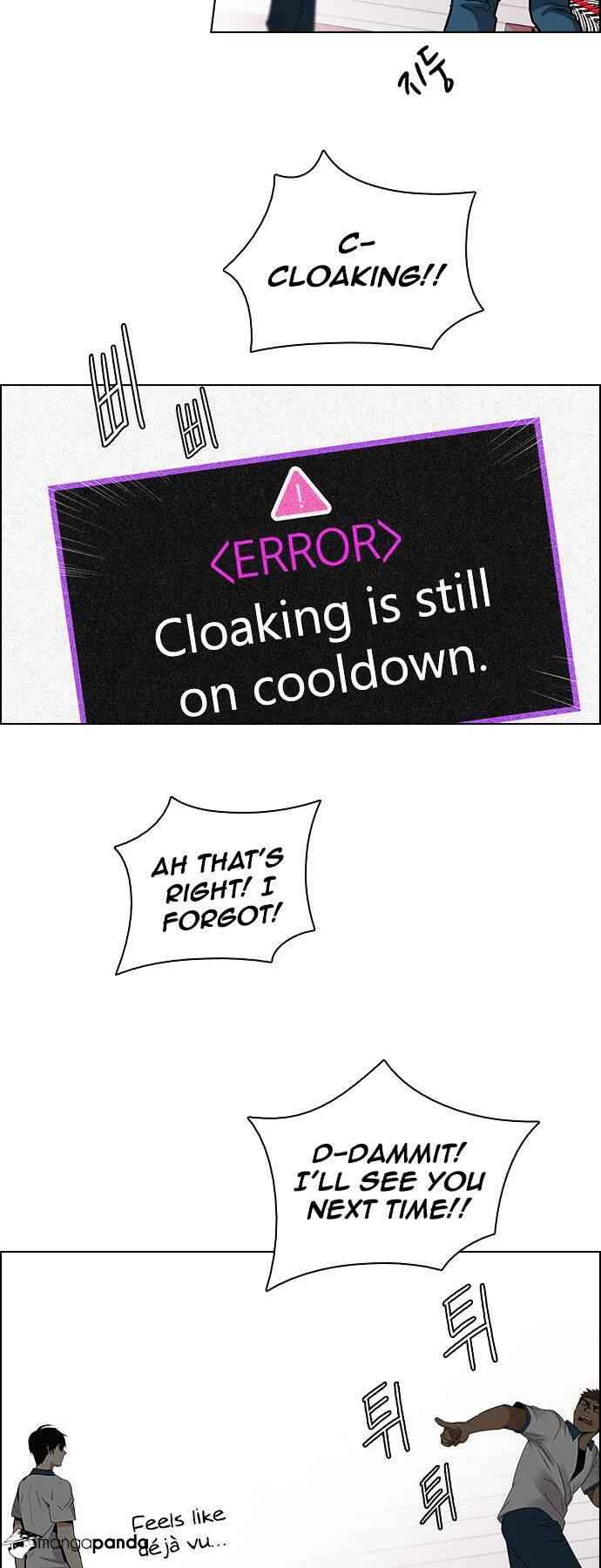 Dice: The Cube That Changes Everything Chapter 113 - Page 17