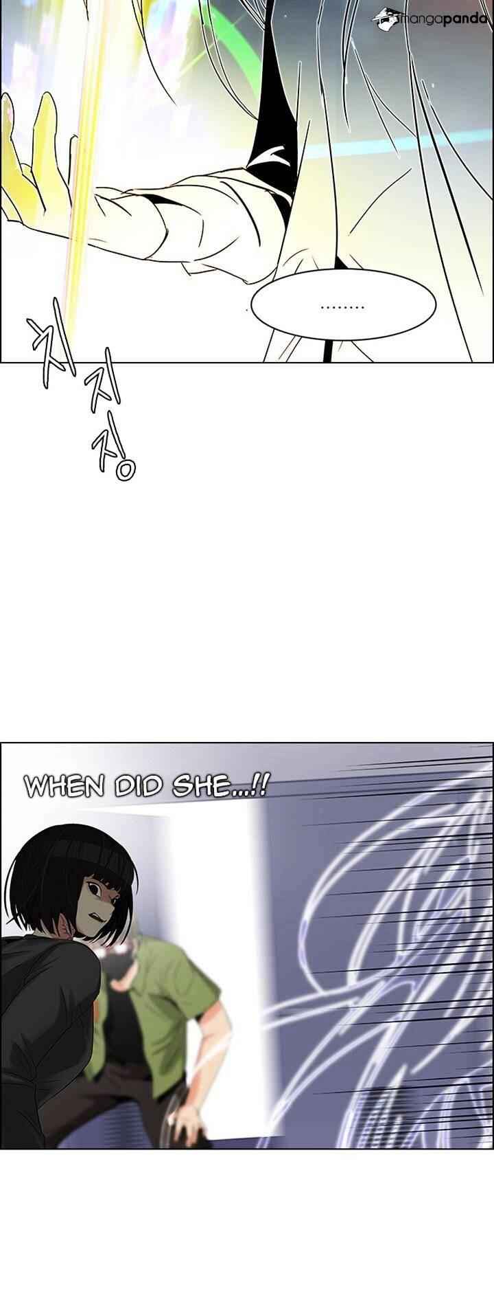 Dice: The Cube That Changes Everything Chapter 114 - Page 37