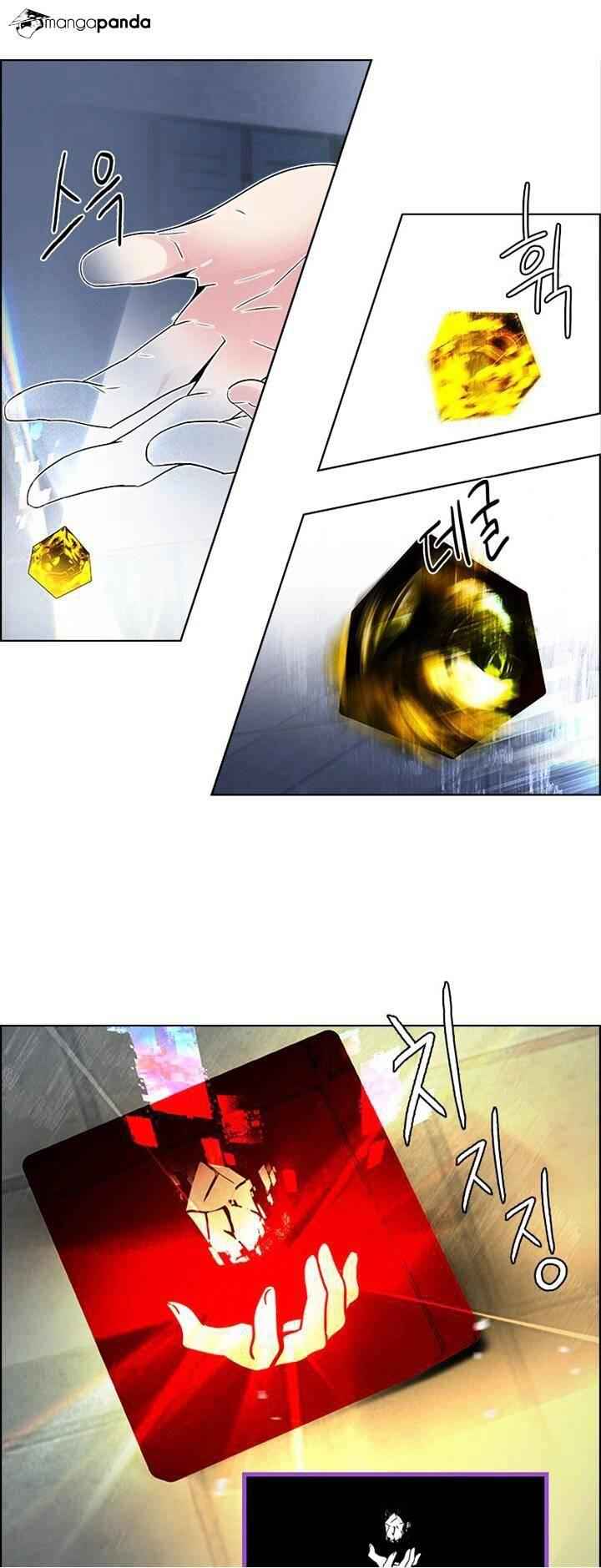 Dice: The Cube That Changes Everything Chapter 114 - Page 38