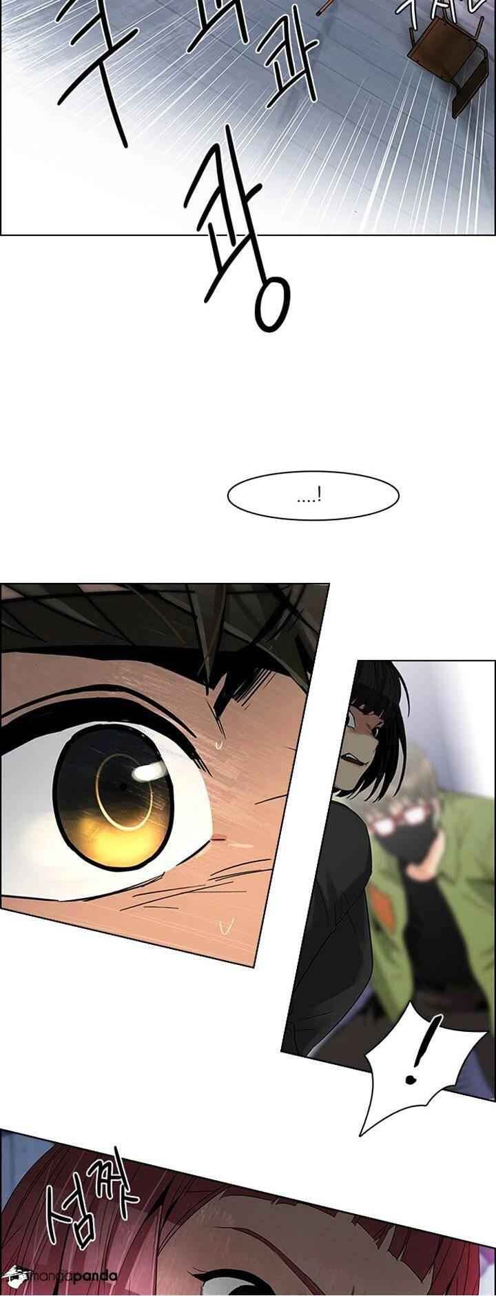 Dice: The Cube That Changes Everything Chapter 115 - Page 14