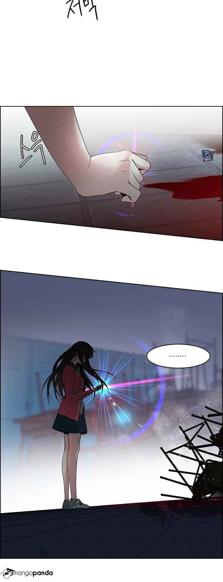 Dice: The Cube That Changes Everything Chapter 115 - Page 17