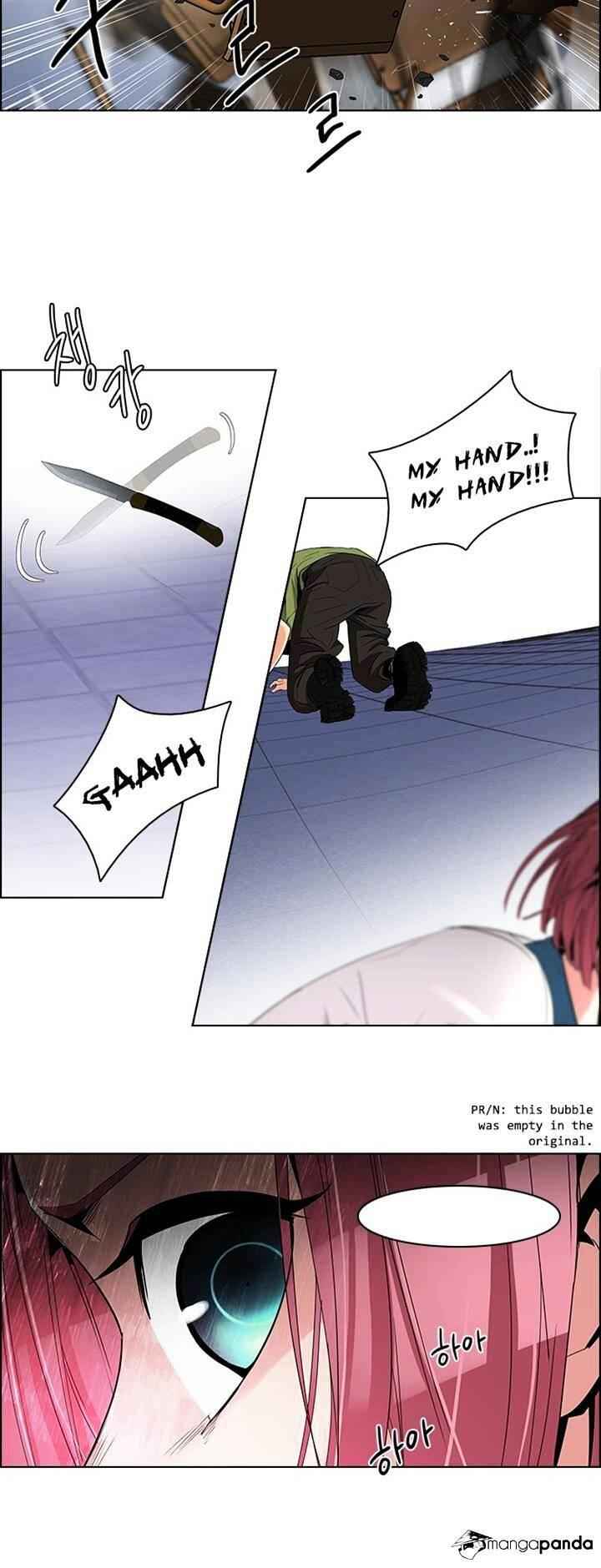 Dice: The Cube That Changes Everything Chapter 115 - Page 24