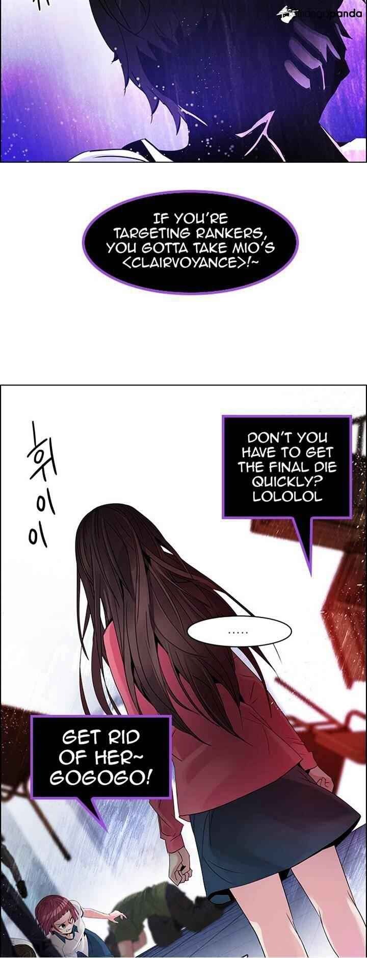 Dice: The Cube That Changes Everything Chapter 115 - Page 27