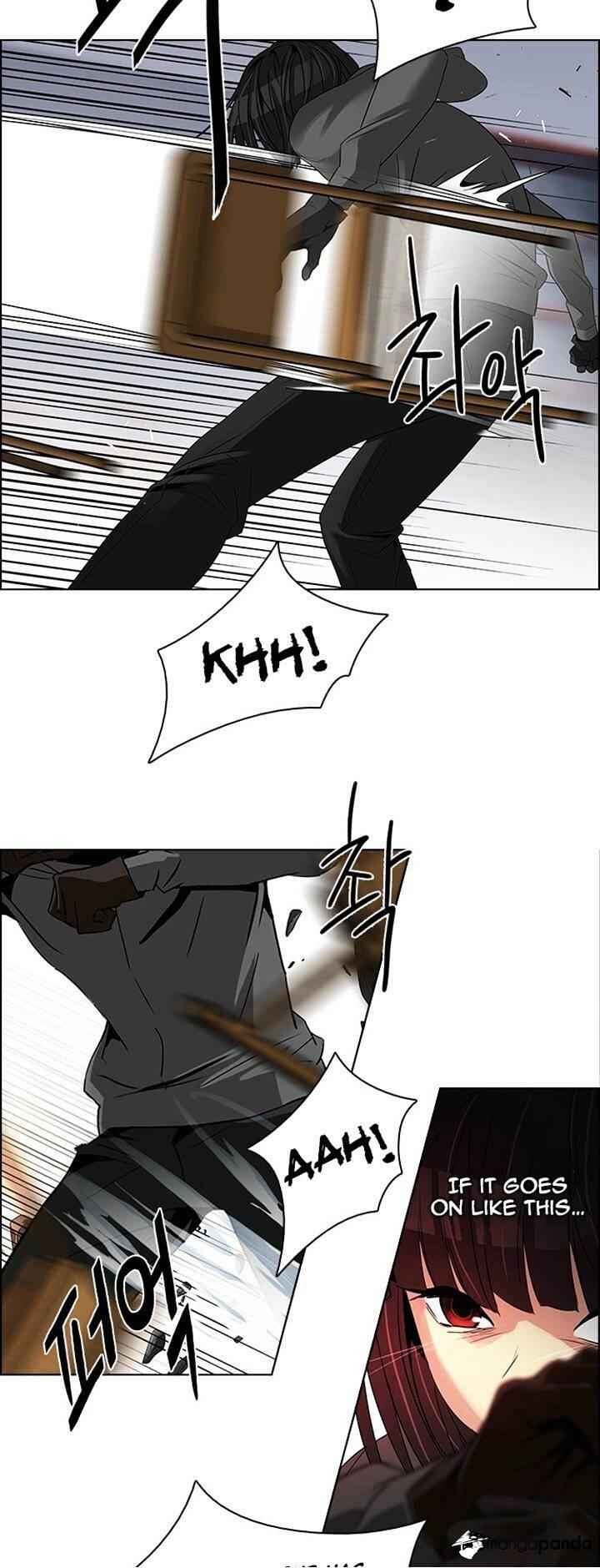 Dice: The Cube That Changes Everything Chapter 115 - Page 34