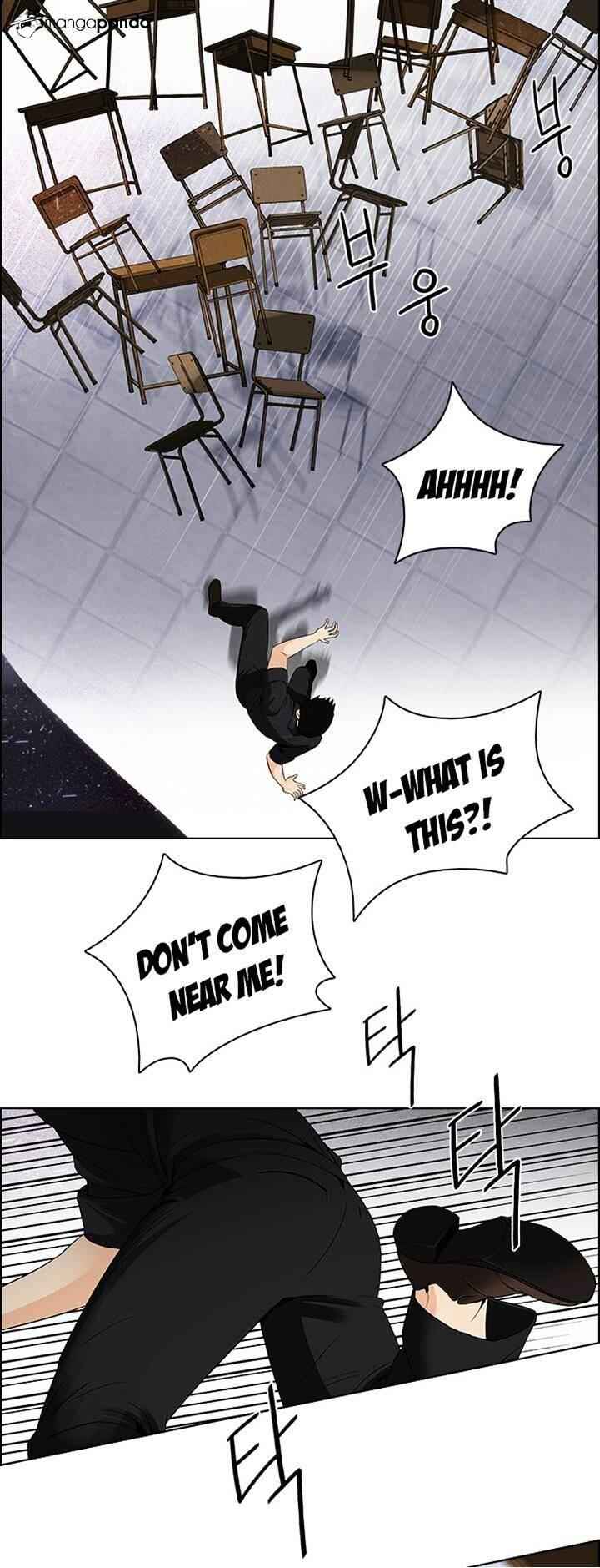 Dice: The Cube That Changes Everything Chapter 115 - Page 5