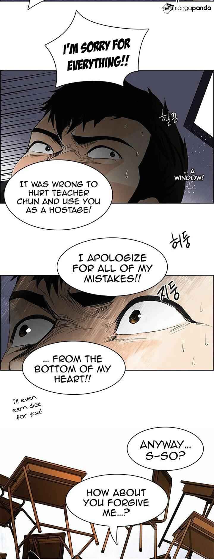 Dice: The Cube That Changes Everything Chapter 115 - Page 9