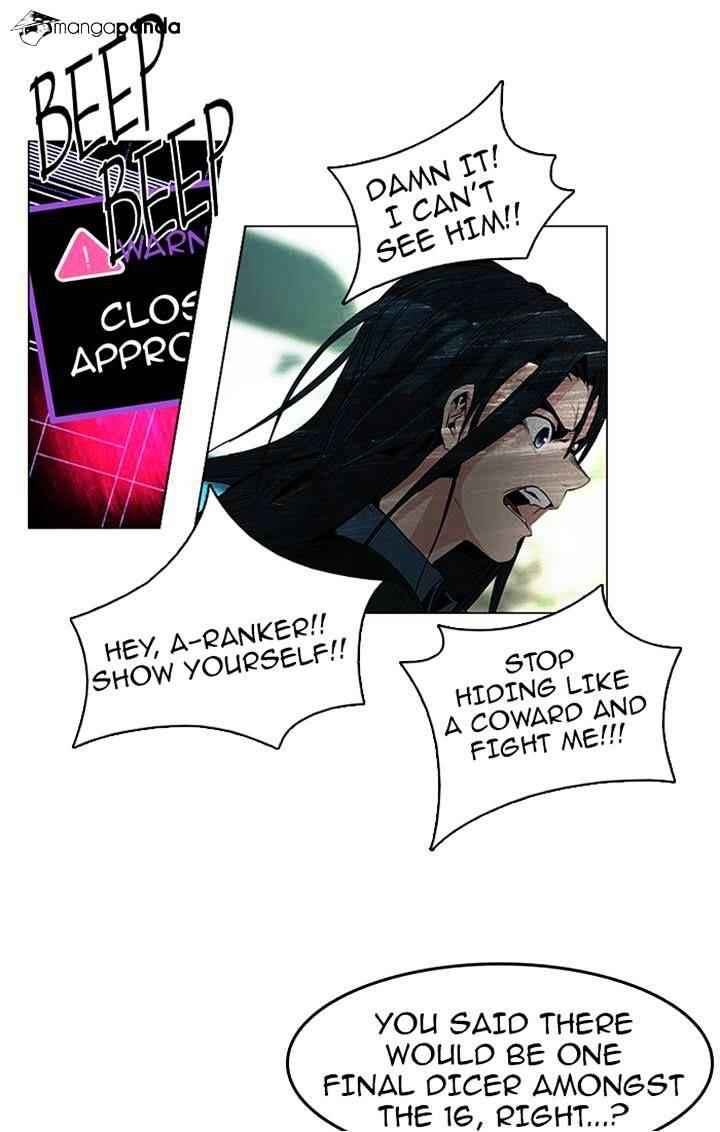 Dice: The Cube That Changes Everything Chapter 117 - Page 1