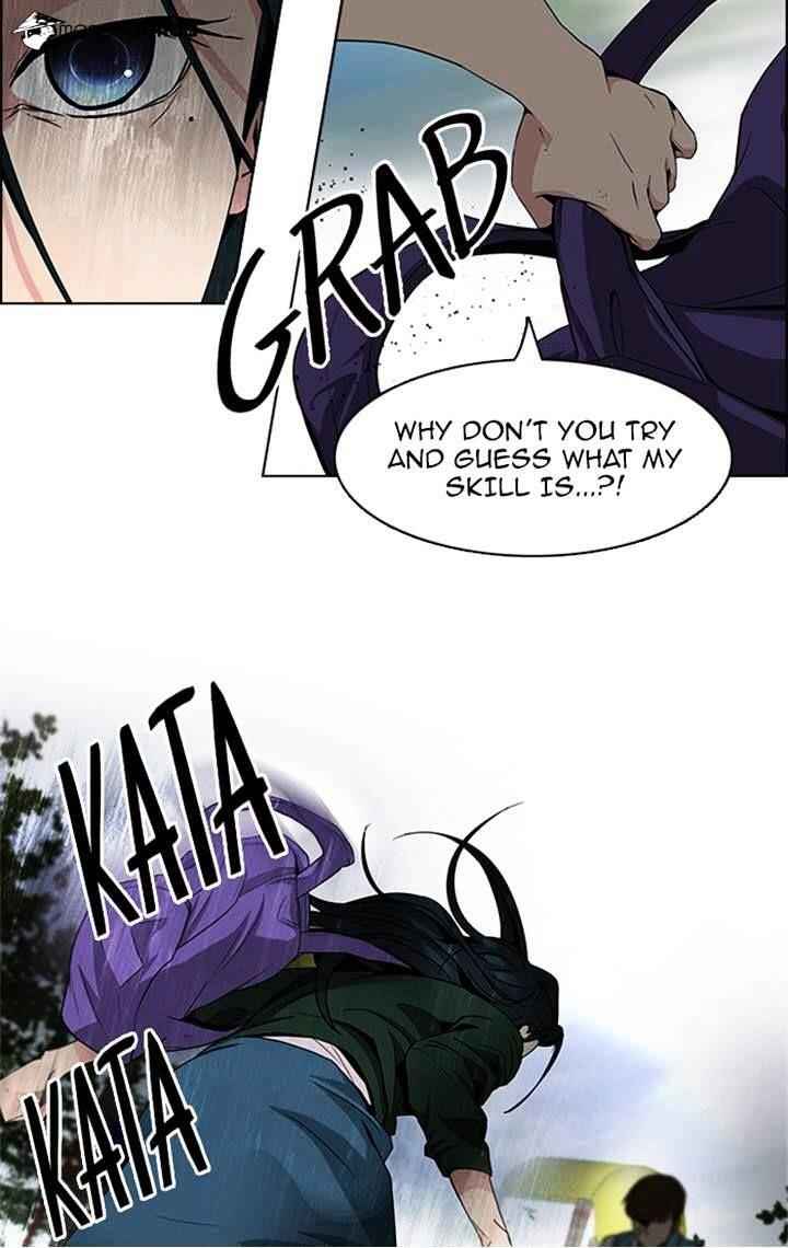 Dice: The Cube That Changes Everything Chapter 117 - Page 25