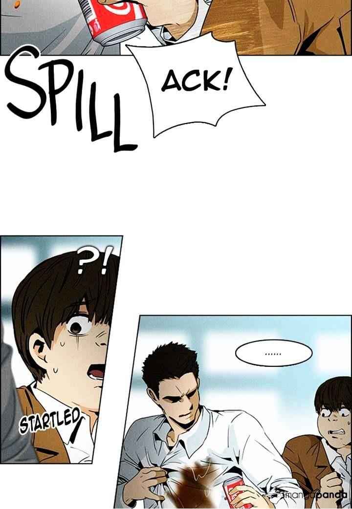 Dice: The Cube That Changes Everything Chapter 117 - Page 43