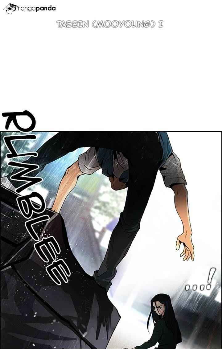 Dice: The Cube That Changes Everything Chapter 117 - Page 6