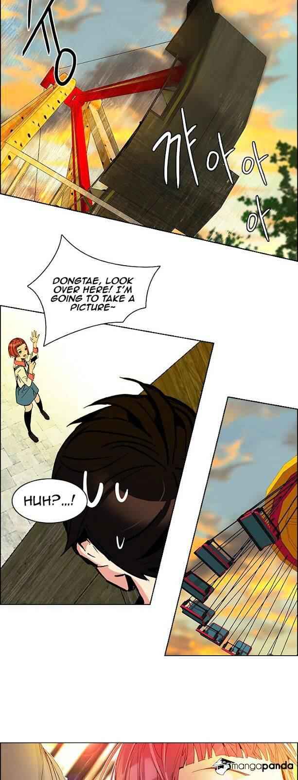 Dice: The Cube That Changes Everything Chapter 118 - Page 32
