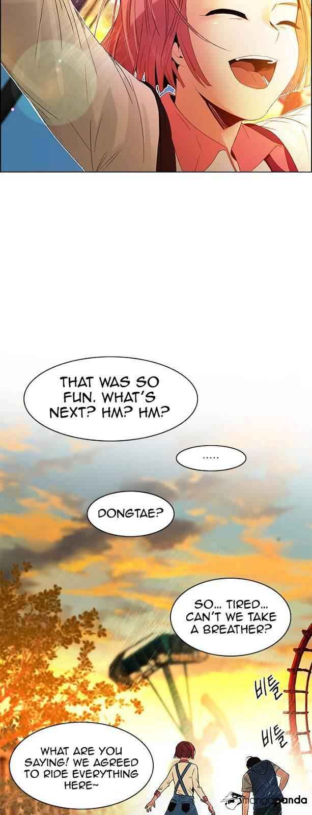 Dice: The Cube That Changes Everything Chapter 118 - Page 33