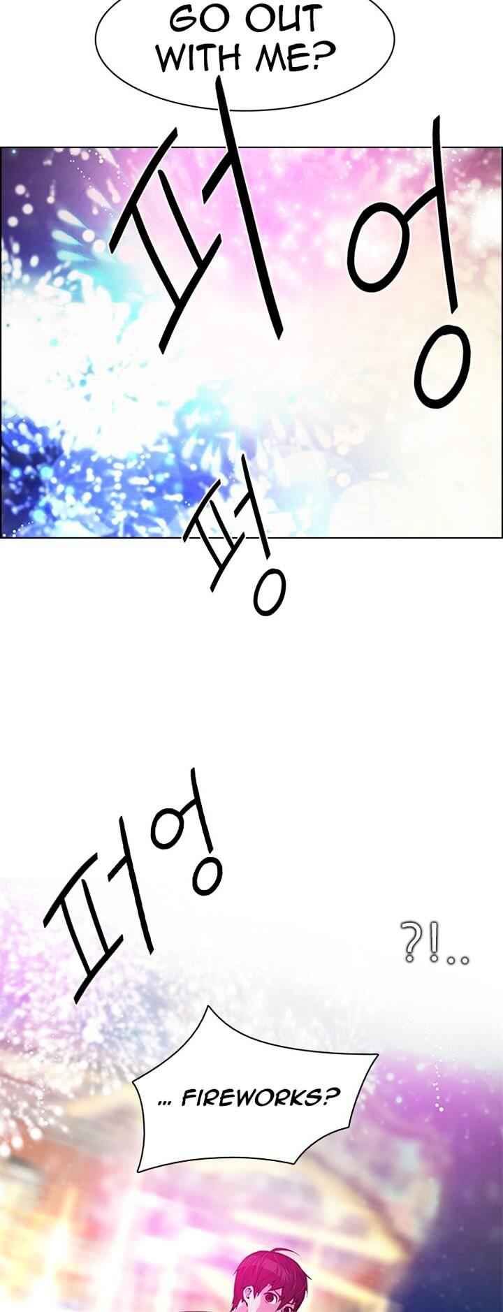Dice: The Cube That Changes Everything Chapter 120.2 - Page 32