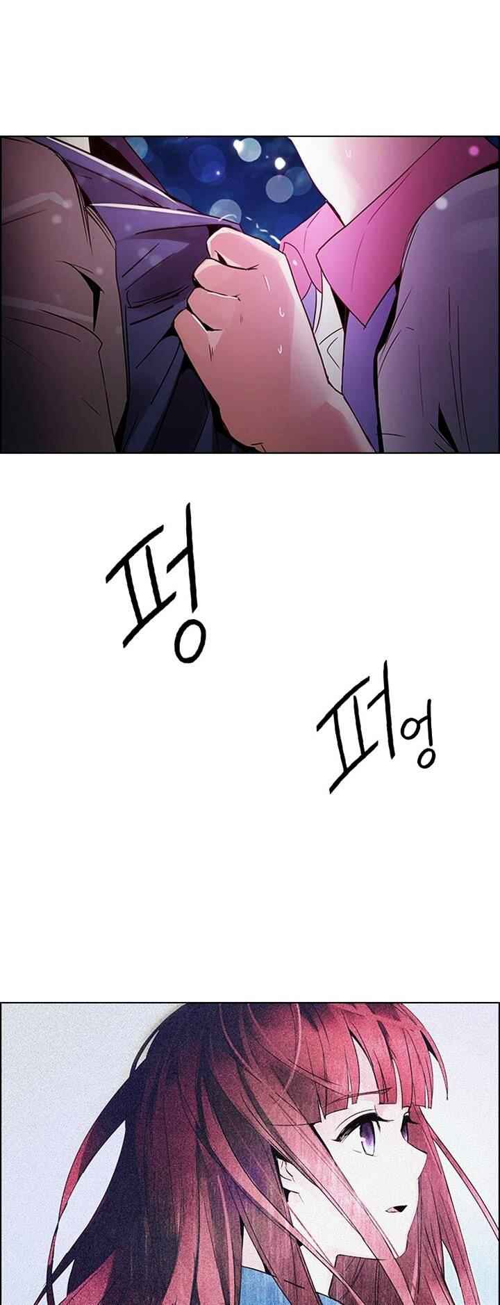 Dice: The Cube That Changes Everything Chapter 120.2 - Page 36