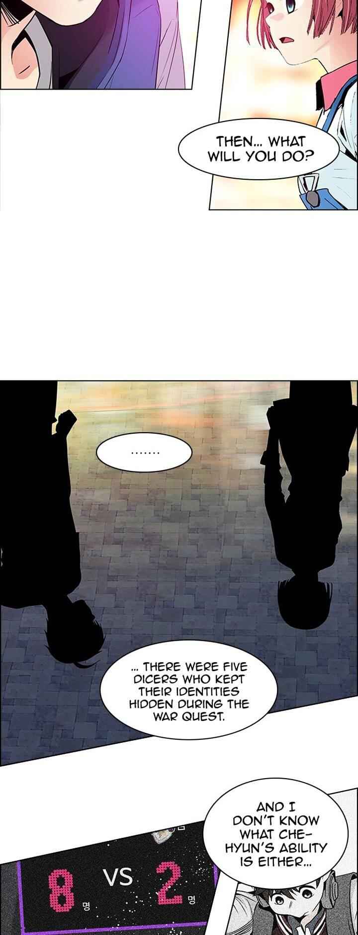 Dice: The Cube That Changes Everything Chapter 120.2 - Page 9