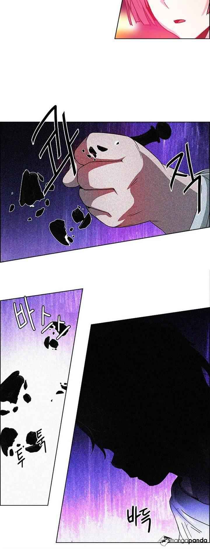 Dice: The Cube That Changes Everything Chapter 120 - Page 15