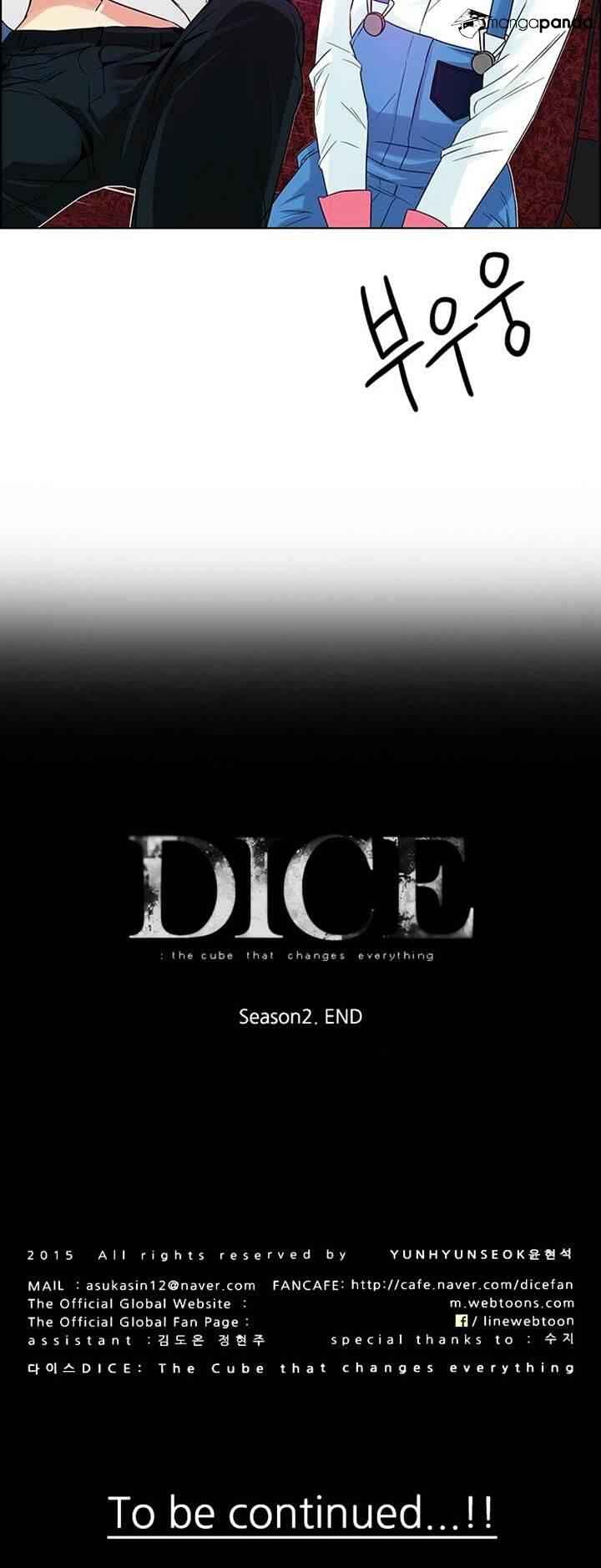 Dice: The Cube That Changes Everything Chapter 120 - Page 46