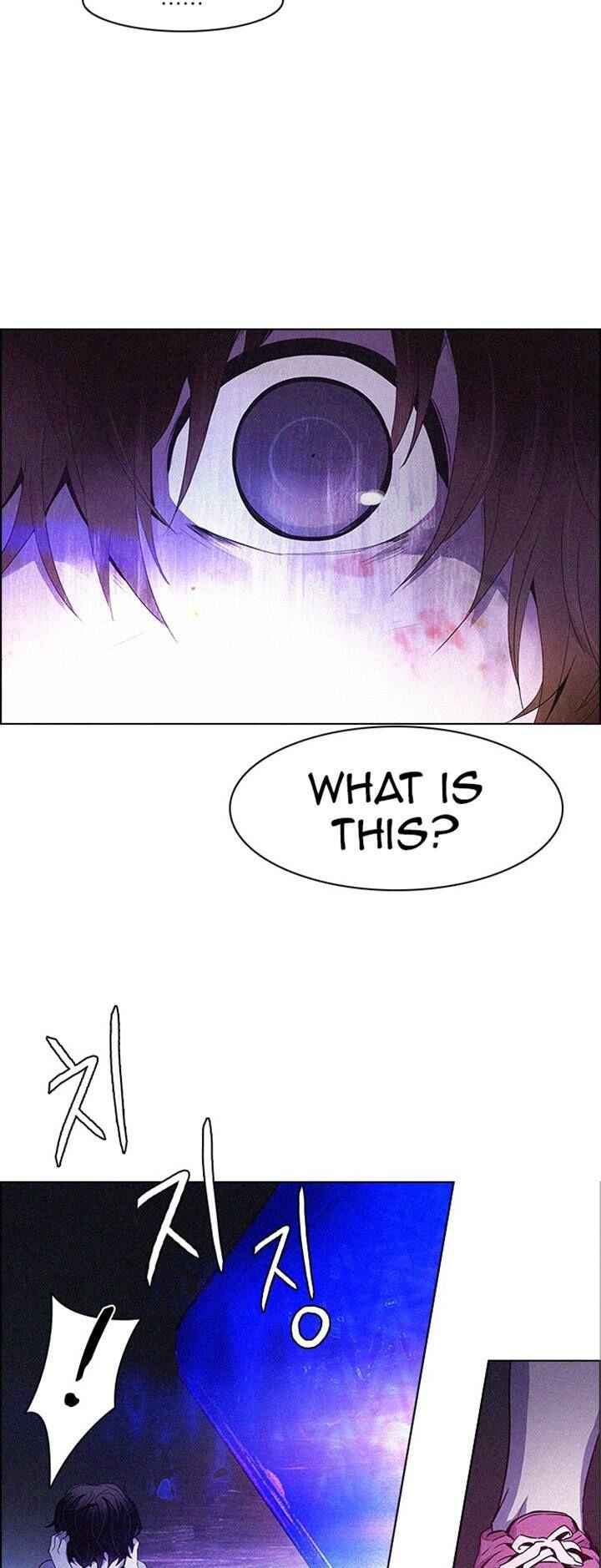 Dice: The Cube That Changes Everything Chapter 121.2 - Page 34