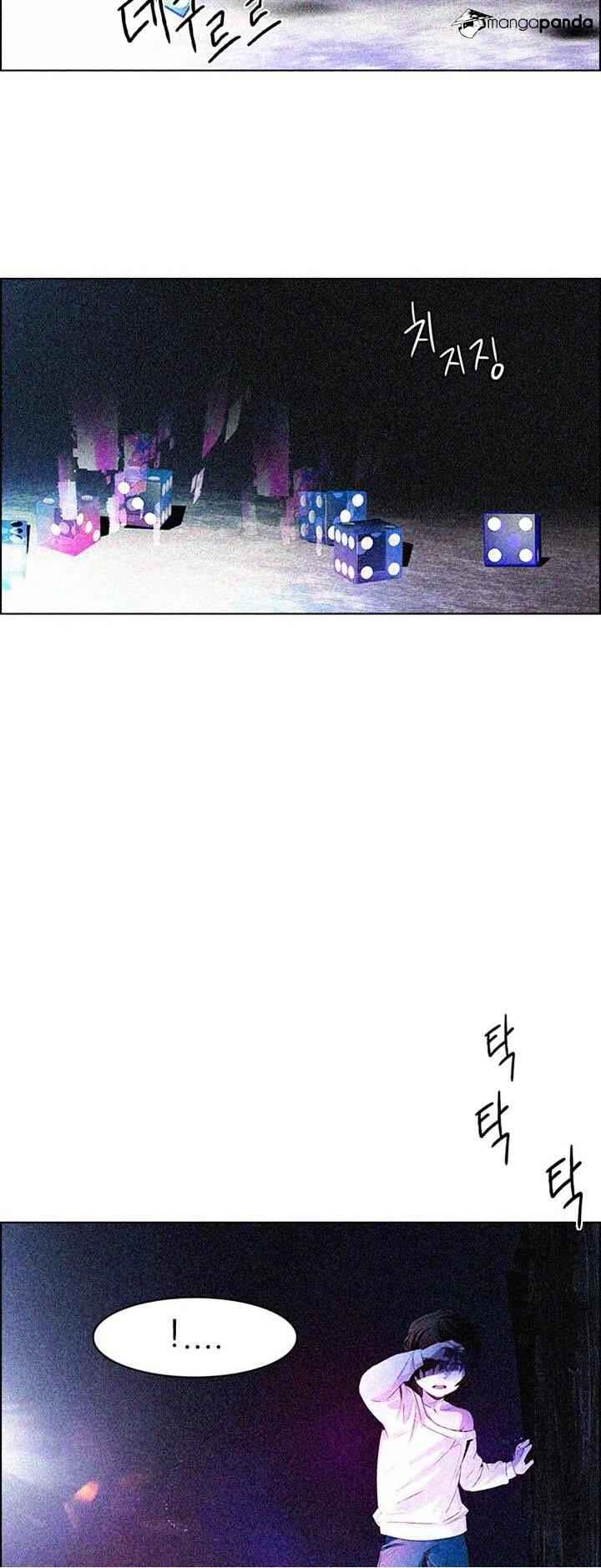 Dice: The Cube That Changes Everything Chapter 121 - Page 30