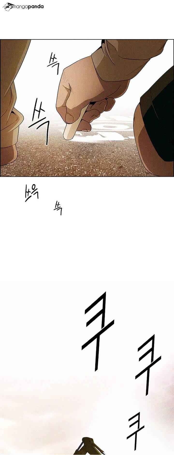 Dice: The Cube That Changes Everything Chapter 121 - Page 4