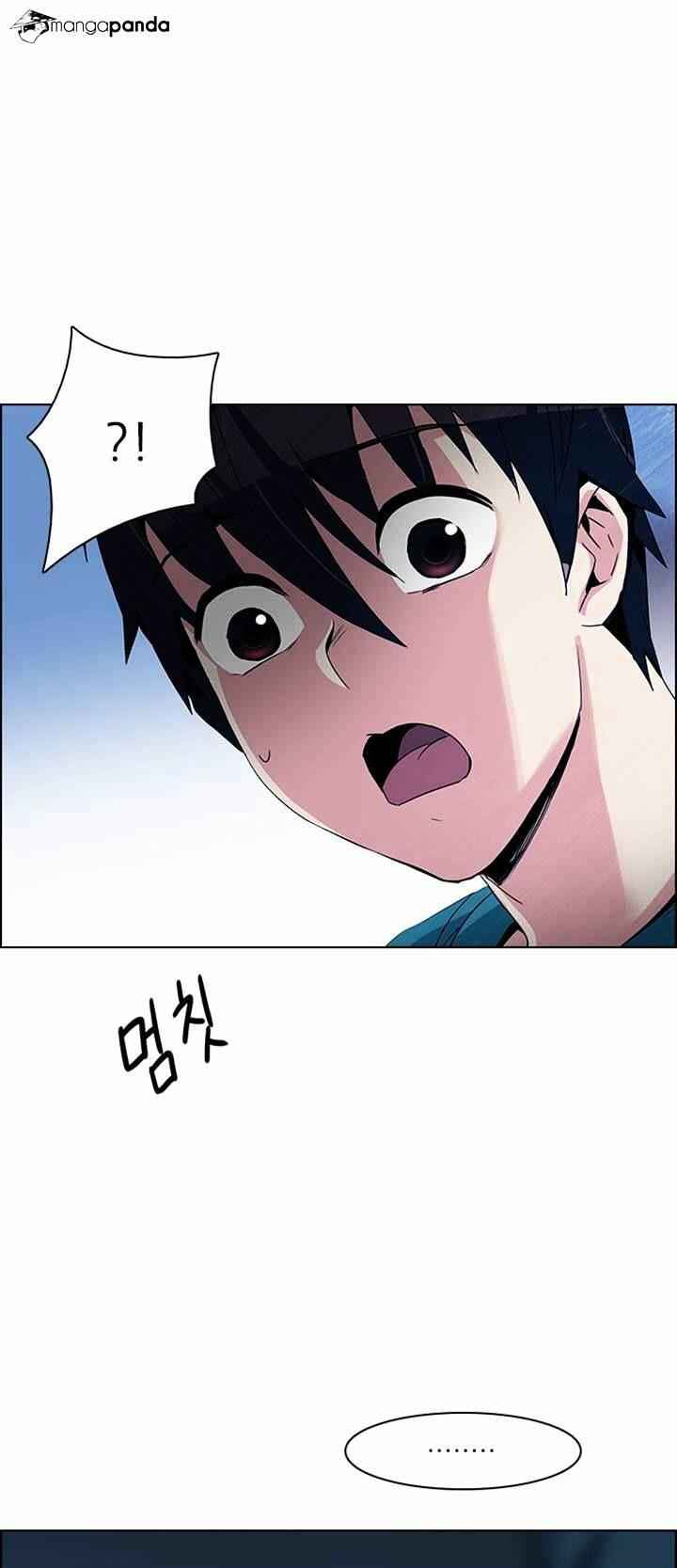 Dice: The Cube That Changes Everything Chapter 124 - Page 28