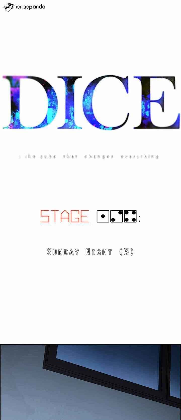 Dice: The Cube That Changes Everything Chapter 124 - Page 4