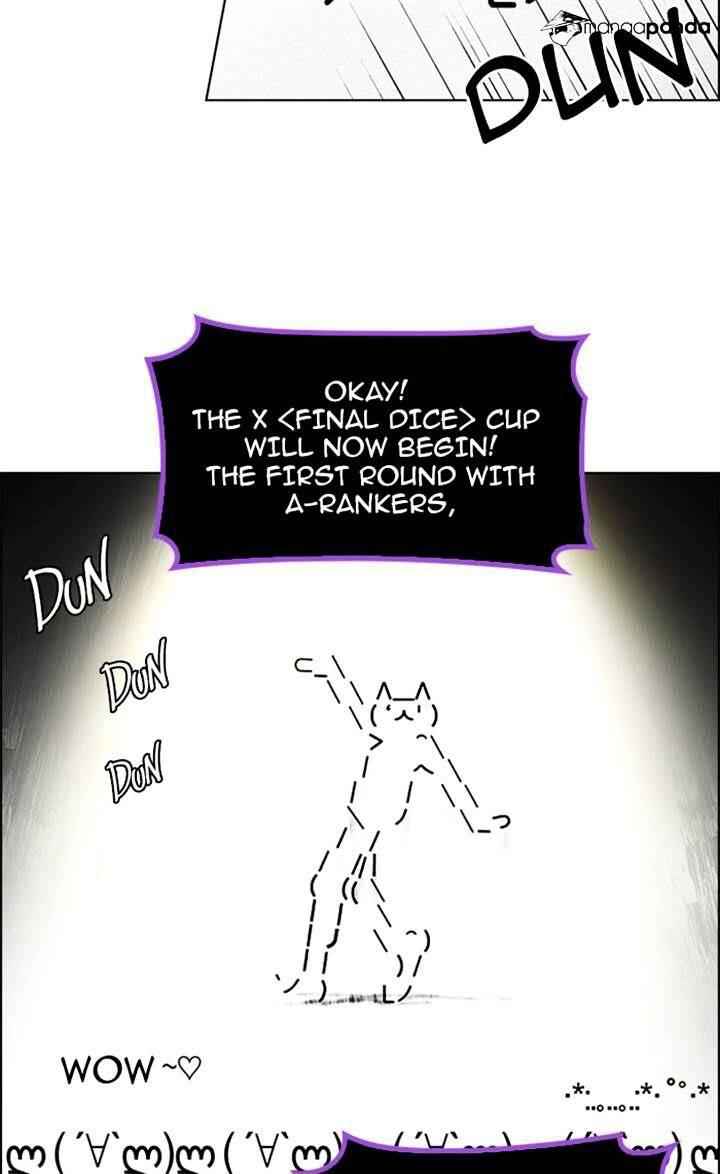 Dice: The Cube That Changes Everything Chapter 125 - Page 11