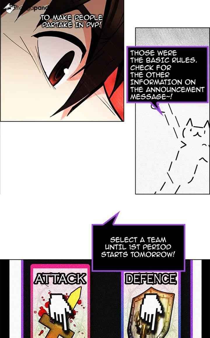 Dice: The Cube That Changes Everything Chapter 125 - Page 26