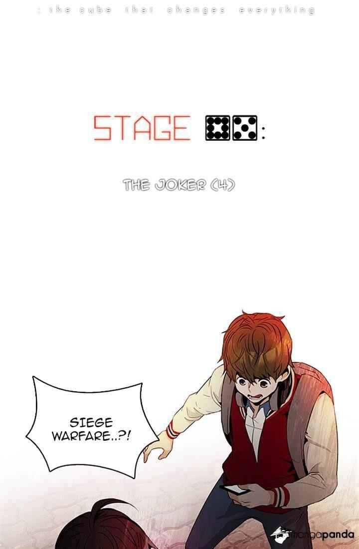 Dice: The Cube That Changes Everything Chapter 125 - Page 6