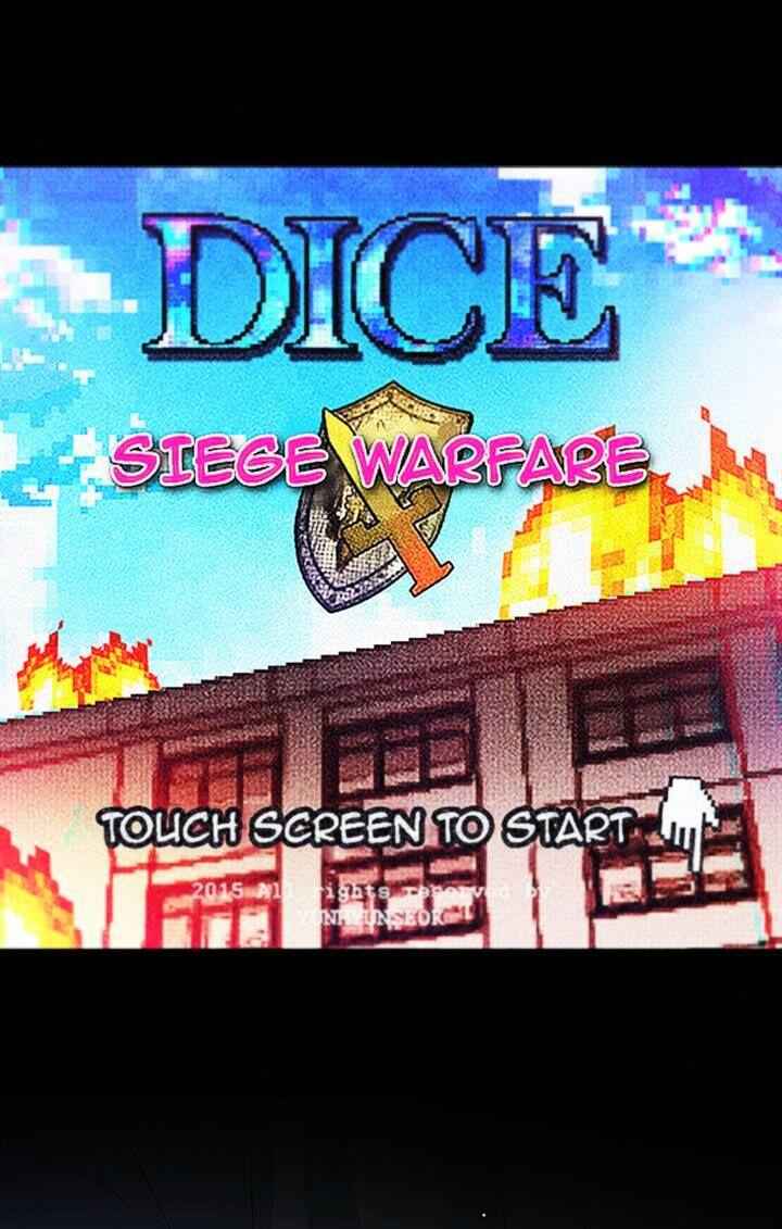 Dice: The Cube That Changes Everything Chapter 127 - Page 0