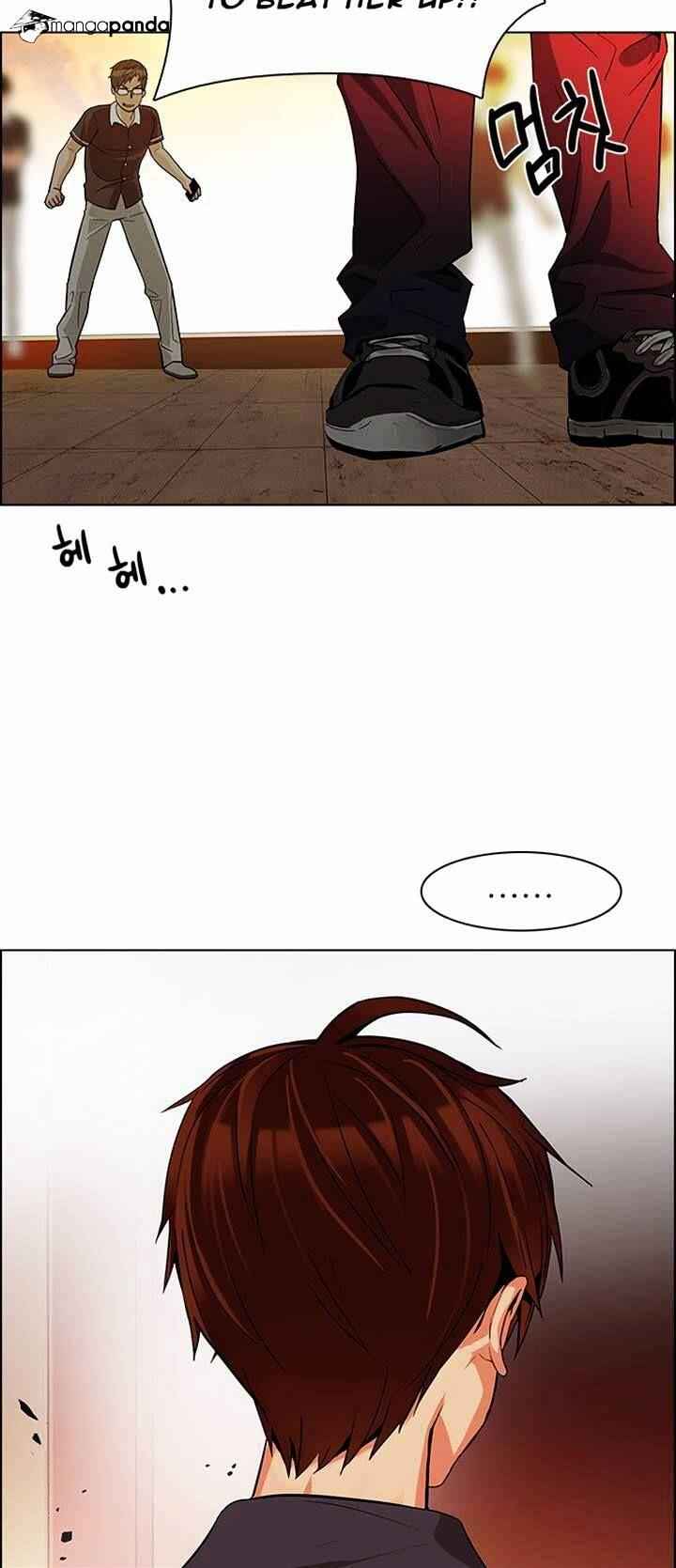 Dice: The Cube That Changes Everything Chapter 130 - Page 42