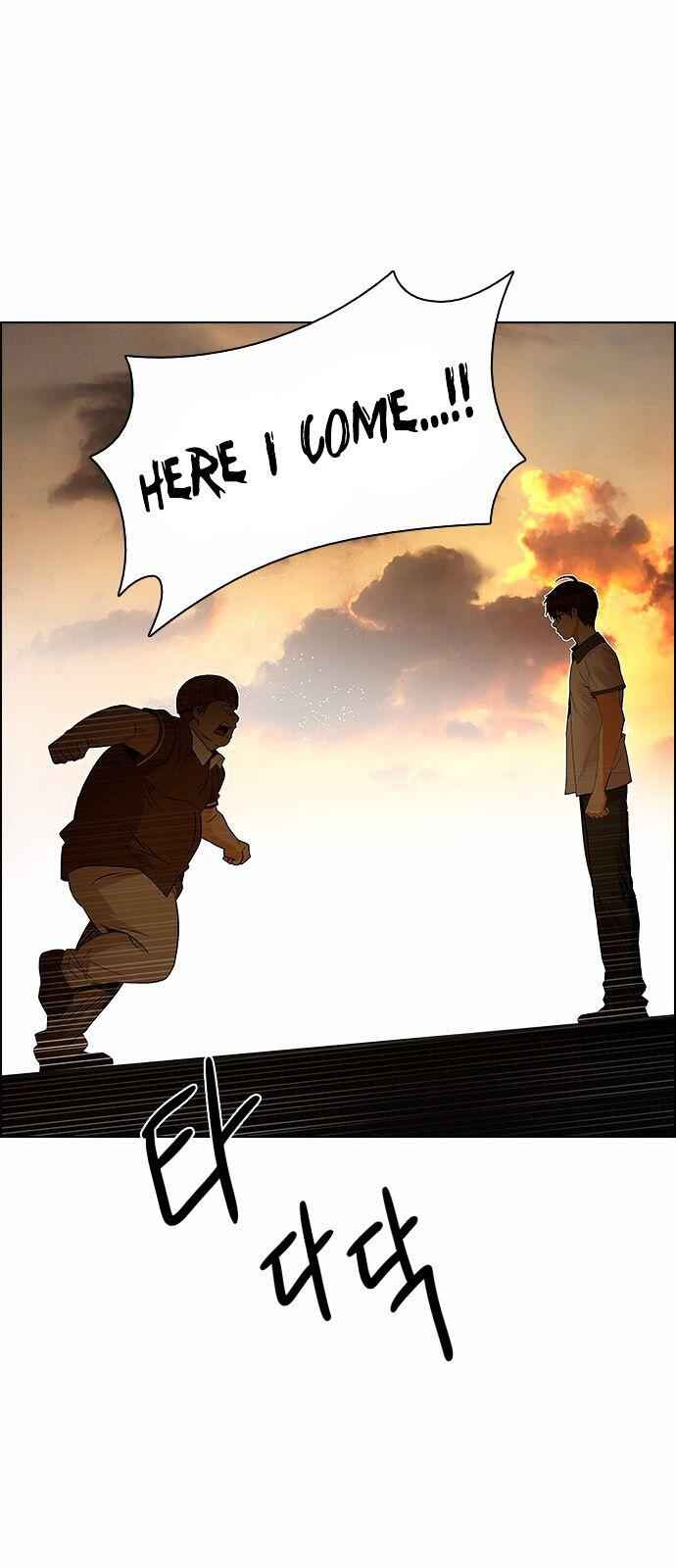 Dice: The Cube That Changes Everything Chapter 131 - Page 24