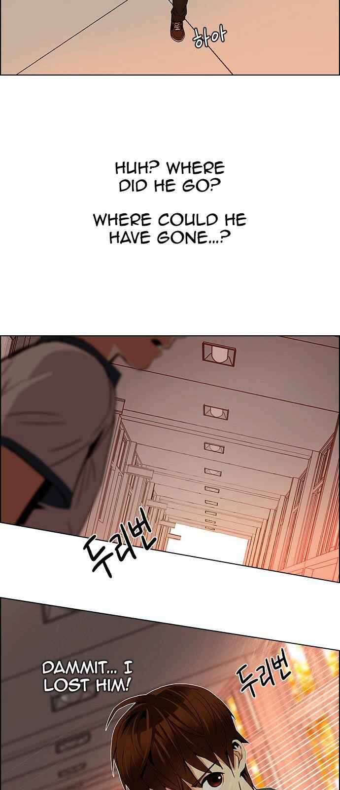 Dice: The Cube That Changes Everything Chapter 132 - Page 25