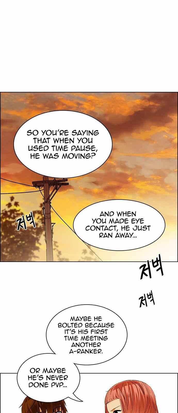 Dice: The Cube That Changes Everything Chapter 132 - Page 34