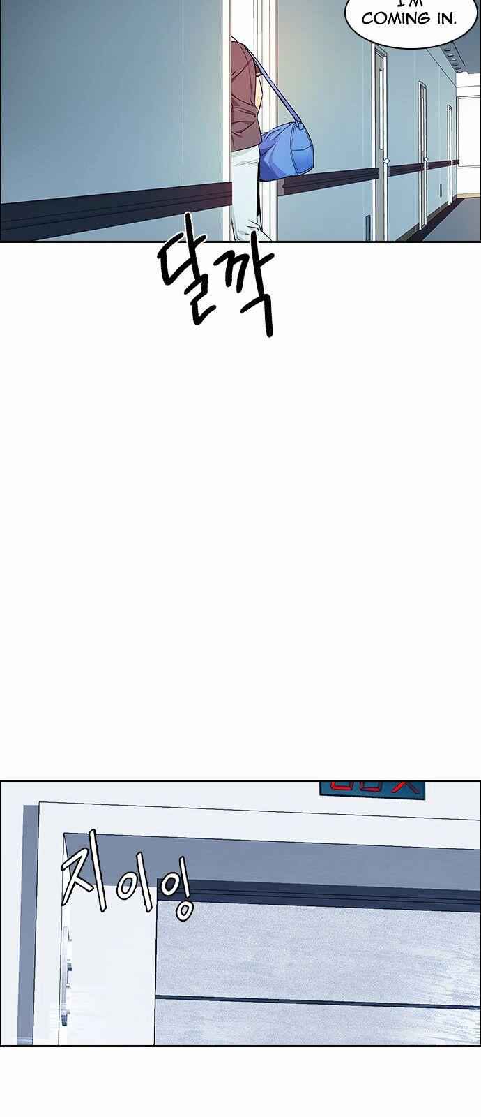 Dice: The Cube That Changes Everything Chapter 133 - Page 37