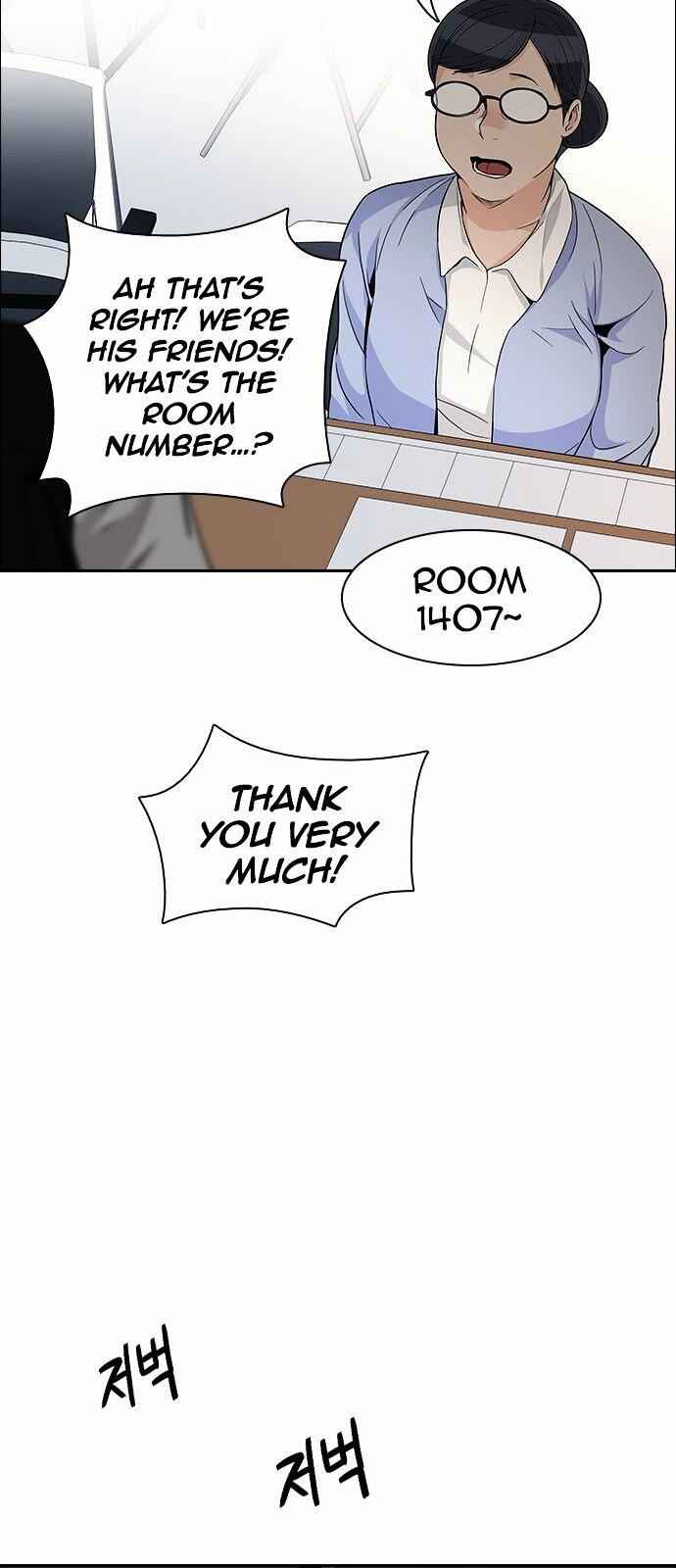 Dice: The Cube That Changes Everything Chapter 133 - Page 39