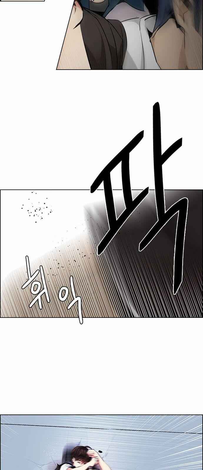 Dice: The Cube That Changes Everything Chapter 134 - Page 40