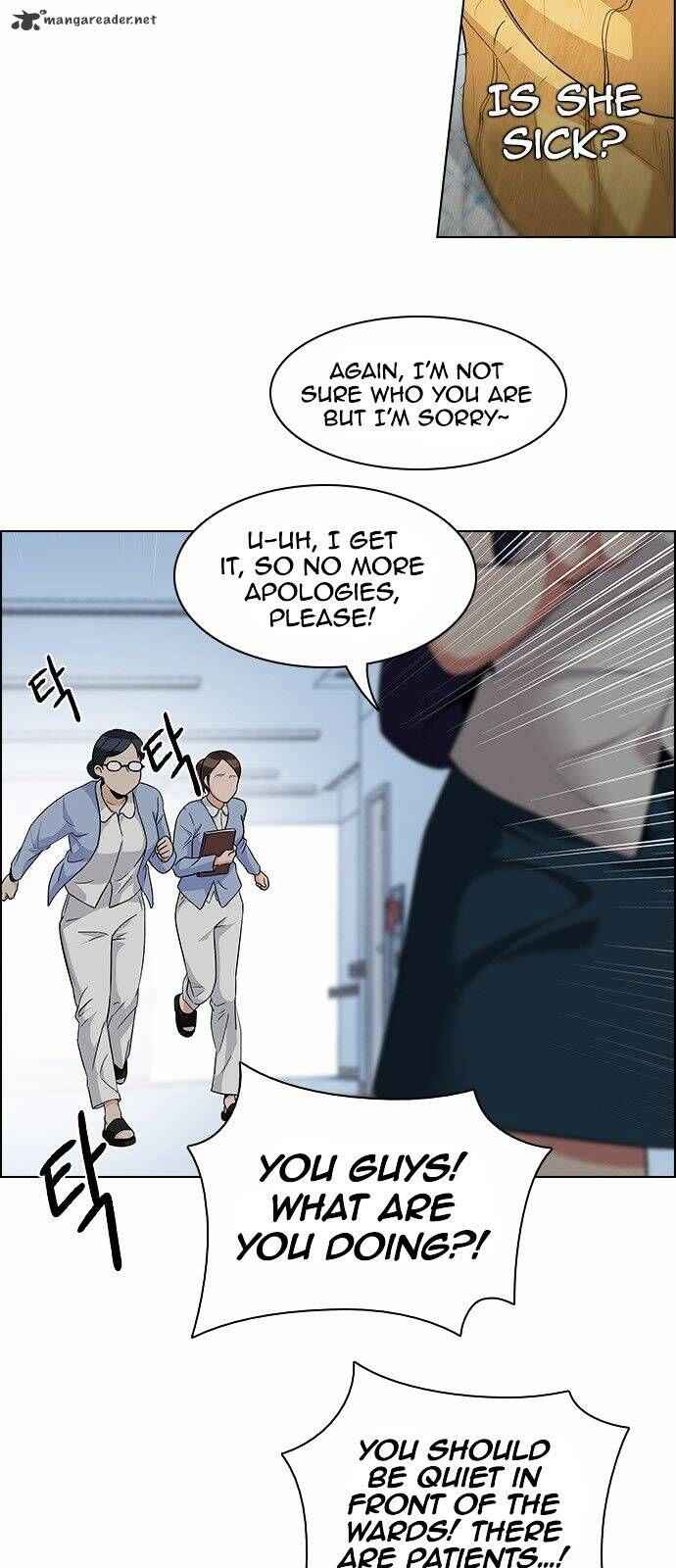 Dice: The Cube That Changes Everything Chapter 135 - Page 7