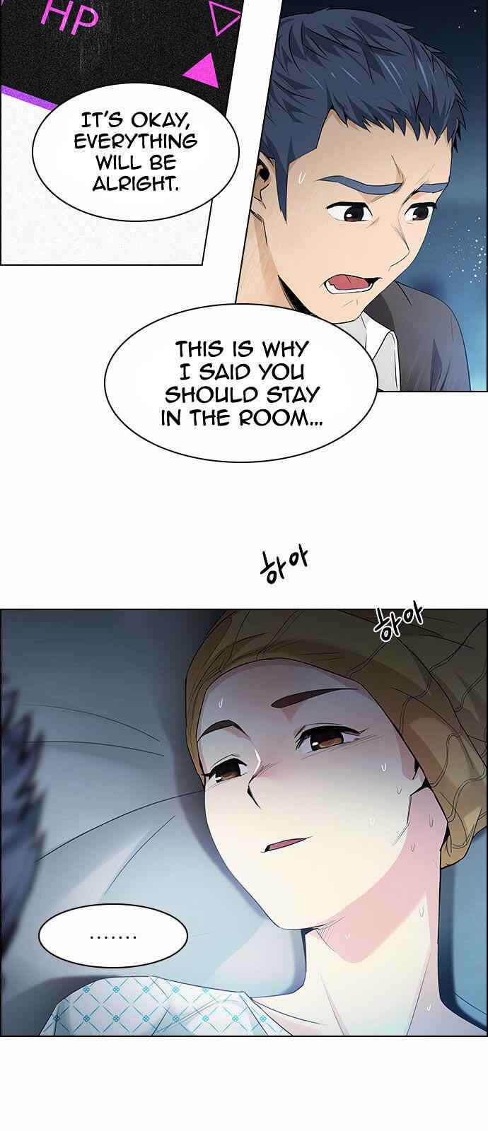 Dice: The Cube That Changes Everything Chapter 136 - Page 3