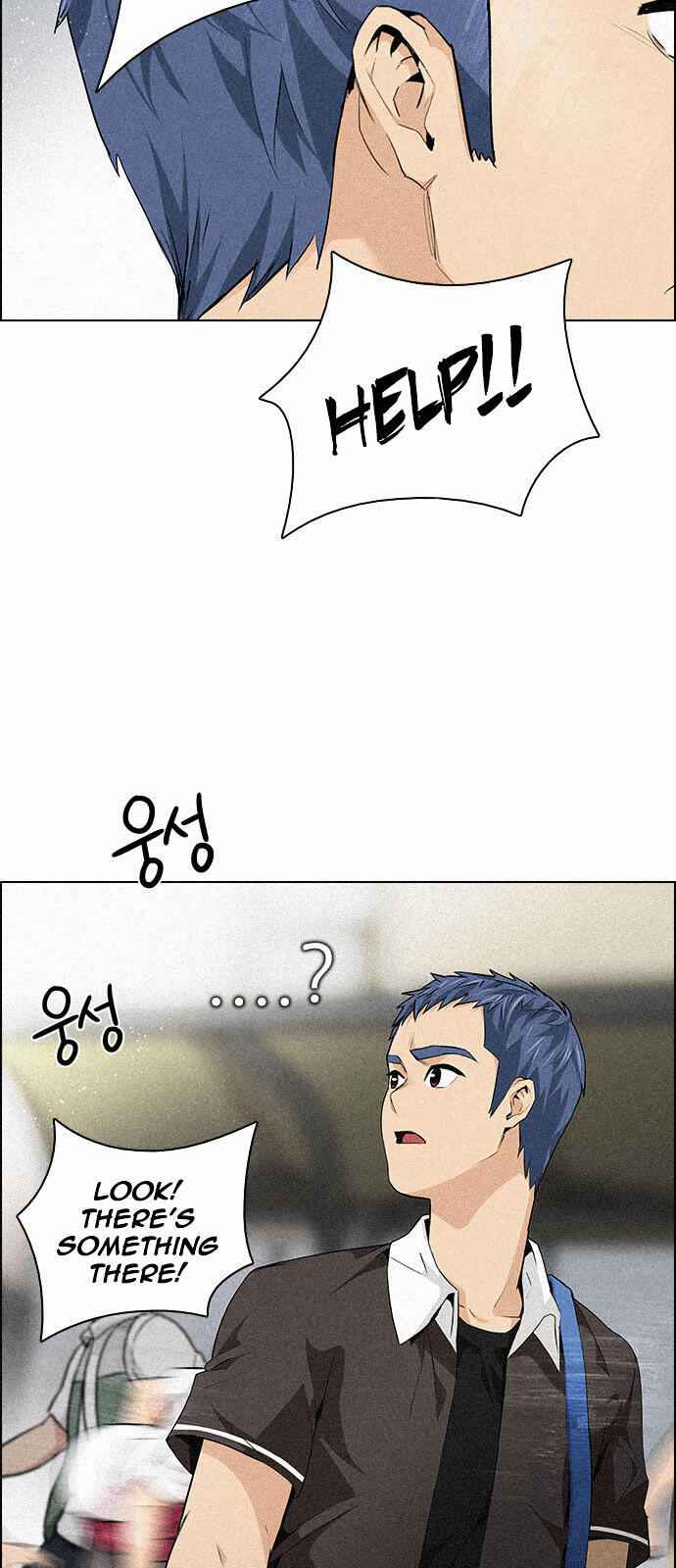 Dice: The Cube That Changes Everything Chapter 137 - Page 12