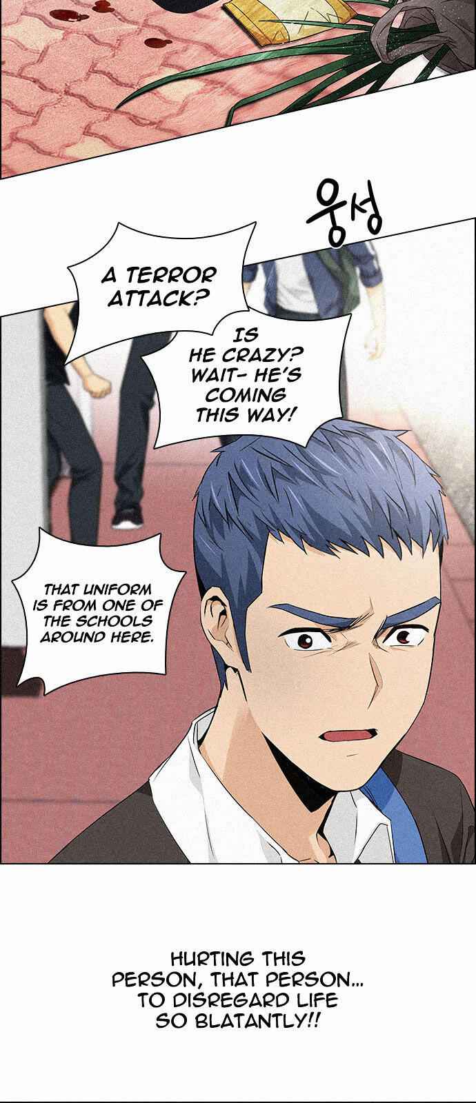 Dice: The Cube That Changes Everything Chapter 137 - Page 15