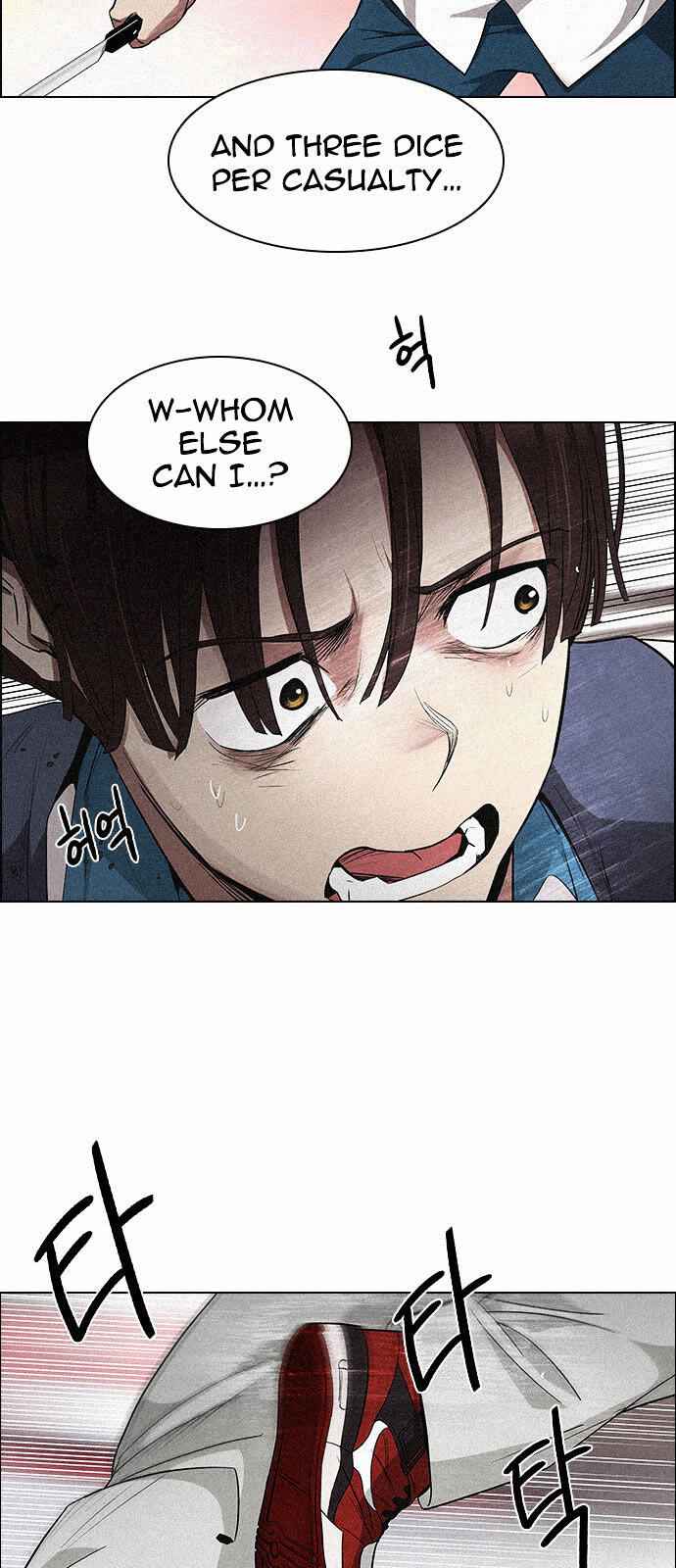 Dice: The Cube That Changes Everything Chapter 137 - Page 17