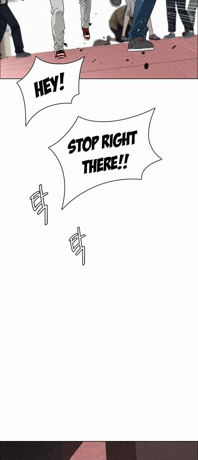 Dice: The Cube That Changes Everything Chapter 137 - Page 21