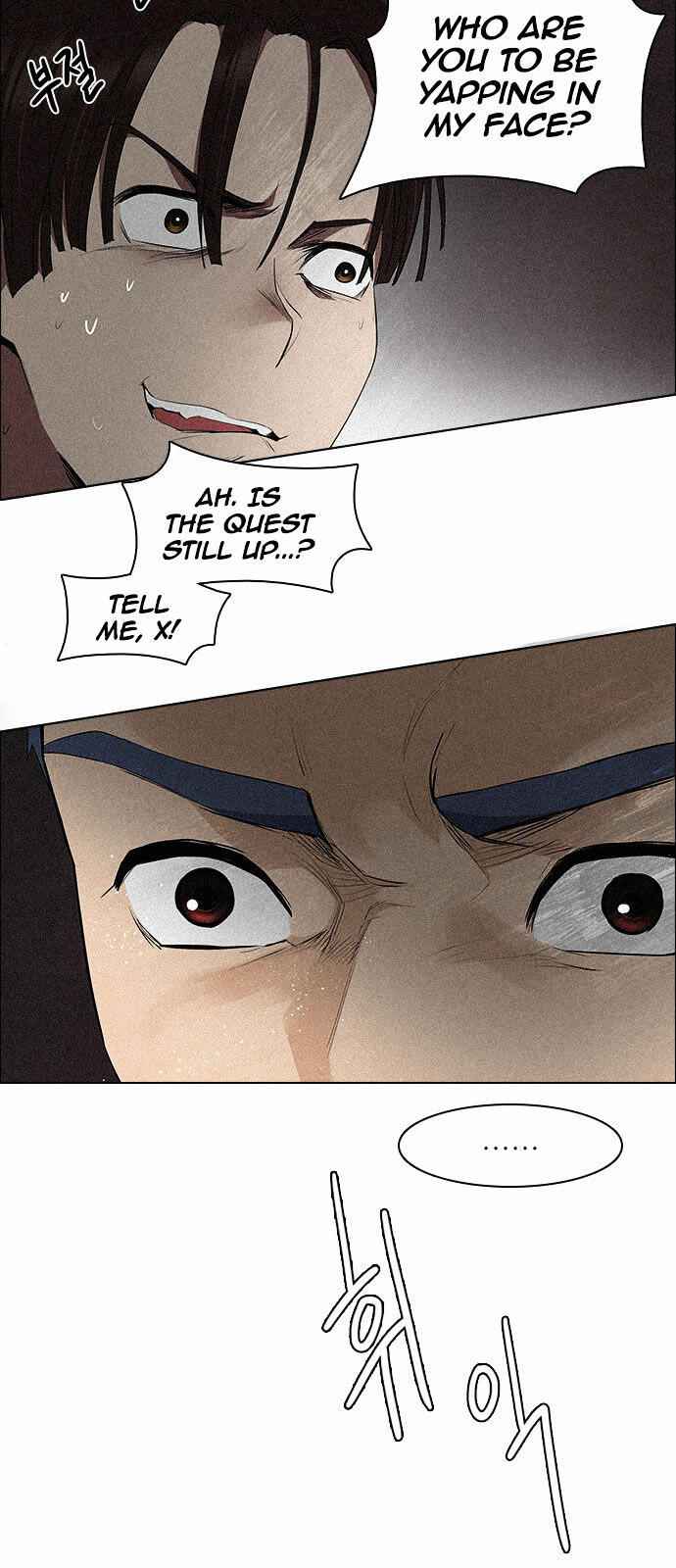 Dice: The Cube That Changes Everything Chapter 137 - Page 26