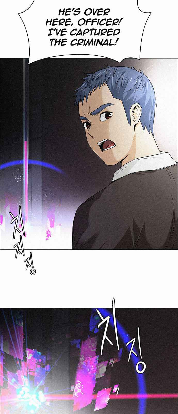 Dice: The Cube That Changes Everything Chapter 137 - Page 32