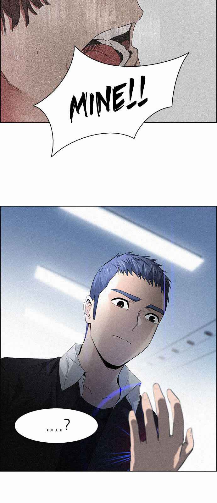 Dice: The Cube That Changes Everything Chapter 137 - Page 52