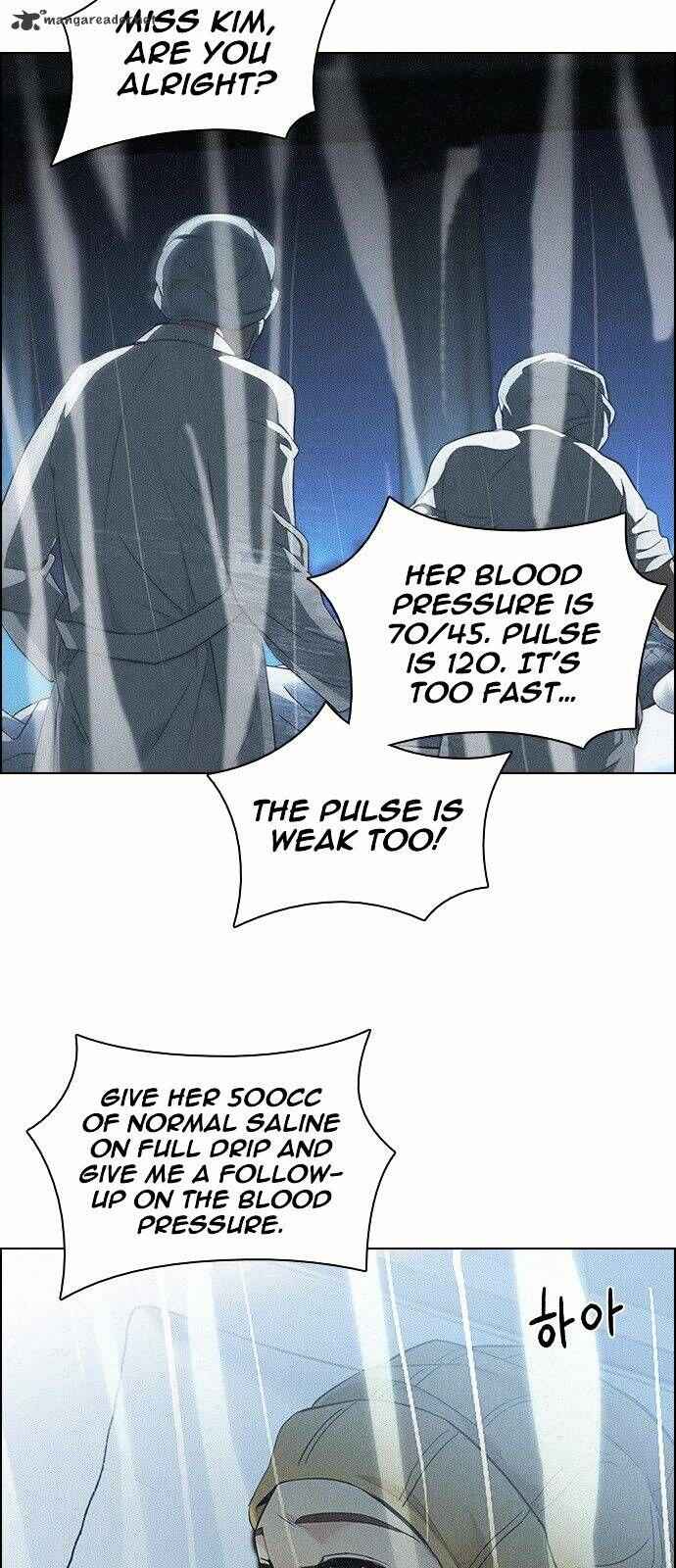 Dice: The Cube That Changes Everything Chapter 138 - Page 16