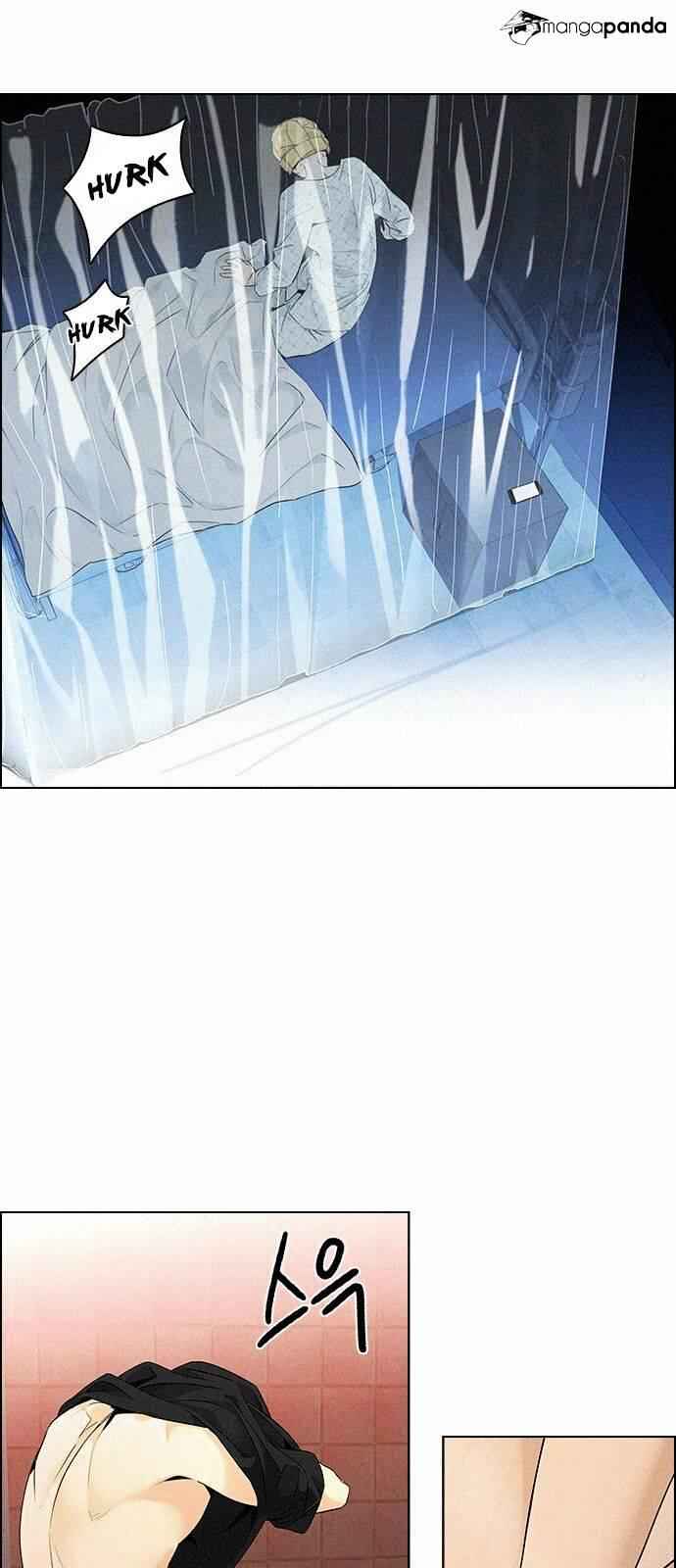 Dice: The Cube That Changes Everything Chapter 139 - Page 11