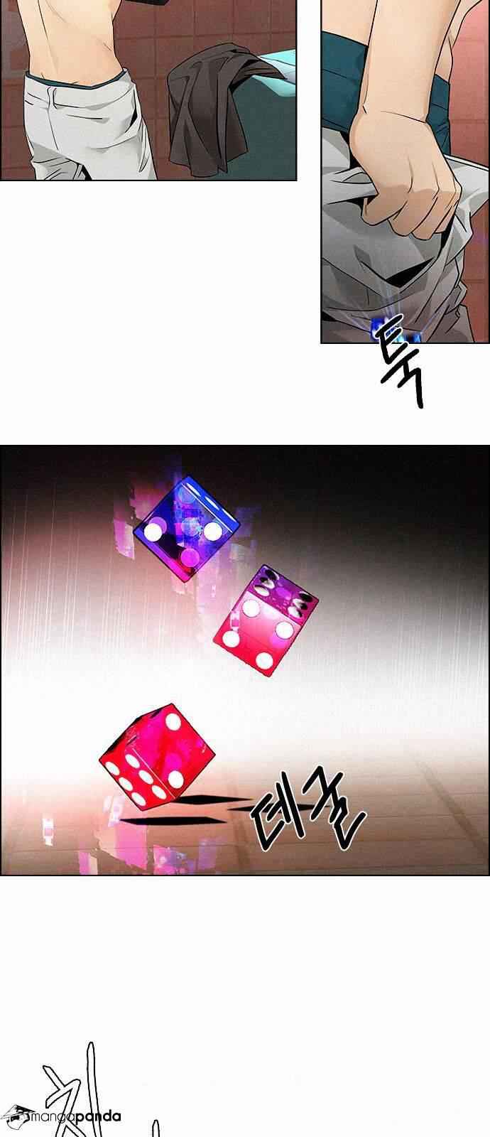 Dice: The Cube That Changes Everything Chapter 139 - Page 12